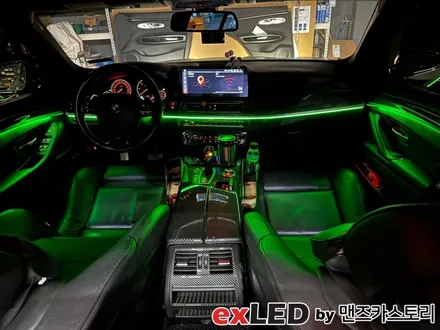 BMW 5시리즈 비노출 엠비언트 라이트 시공으로 화려한 색감의 실내분위기 연출이 가능하십니다!! / 안산,시흥,화성