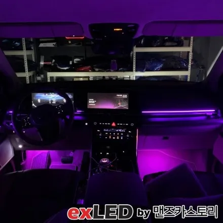 KA4 카니발 4세대 엠비언트 라이트 시공으로 매력적인 실내 무드로 탈바꿈 시켜보시기 바랍니다! / 안산,시흥,화성