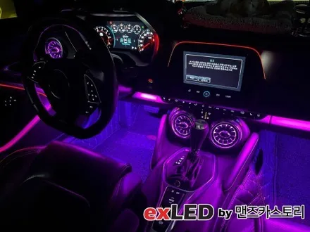 쉐보레 카마로 비노출 엠비언트 라이트 & 벤풍구 시공으로 세련된 실내 분위기 연출해보세요! / 안산,시흥,화성