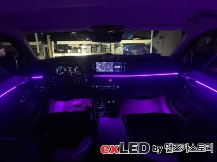 소나타 DN8 엠비언트 라이트 시공으로 은은하게 색감을 실내에 물들여보세요! / 안산,시흥,화성