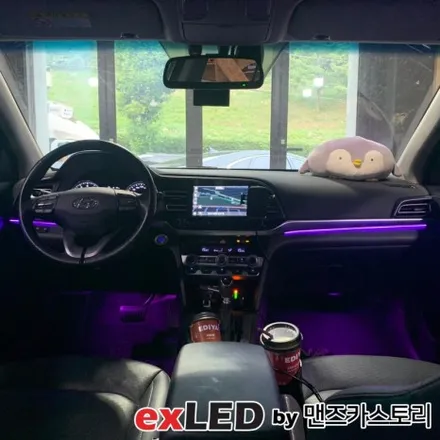 더 뉴 아반떼 AD 엠비언트 라이트 시공후기! 센스있는 실내 무드 연출해보세요! / 안산,시흥,화성