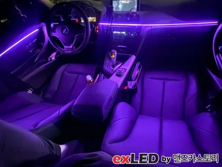 BMW 3시리즈 F30 엠비언트 시공후기! 심심한 실내분위기를 다채로운 색감으로 채워보세요! / 안산,시흥,화성
