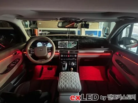 넥쏘 엠비언트 라이트 시공후기! 센스있는 실내분위기는 엠비언트가 책임집니다! / 안산,시흥,화성