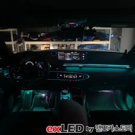 안산 제네시스 GV70 순정연동 엠비언트 라이트 시공 후기! / 안산,시흥,화성