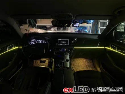 안산 제네시스 G80 엠비언트 라이트 시공 후기! / 안산,시흥,화성