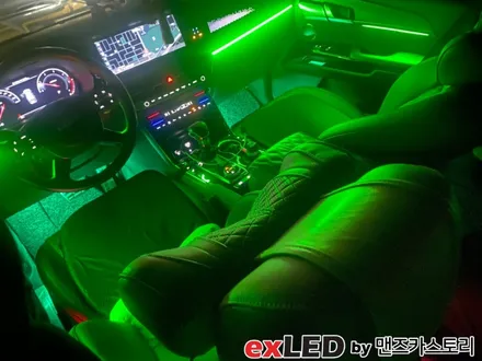 안산 모하비 비노출 엠비언트 라이트 시공후기! / 안산,시흥,화성