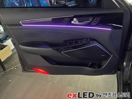 안산 올 뉴 K7 엠비언트 라이트 시공후기! / 안산,시흥,화성