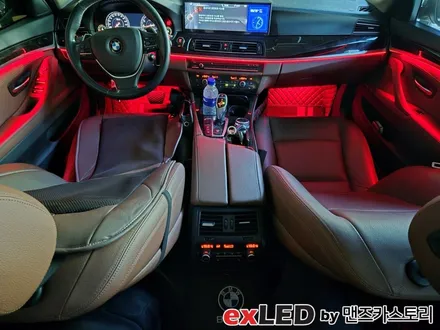 안산 BMW 5시리즈 F10 엠비언트 라이트 시공후기! / 안산시 상록구