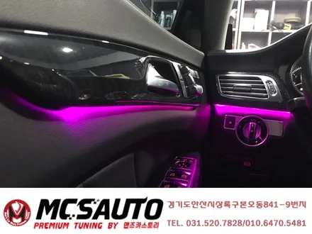 벤츠 CLS350 엠비언트 라이트 무드등 CLS다이나믹엠비언트 안산맨즈카스토리 / 안산,시흥,화성