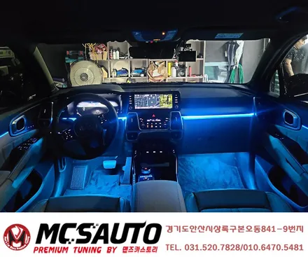 쏘렌토 MQ4 엠비언트 무드등 튜닝 실내 무드등으로 분위기 바꾸기 안산 맨즈카스토리 / 안산,시흥,화성