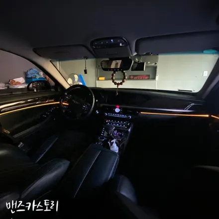 eq900엠비언트 제네시스 실내무드등 고급스럽네요 / 안산,시흥,화성