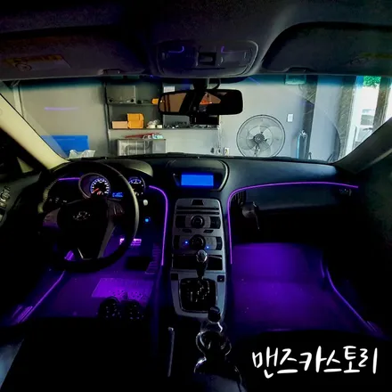제네시스쿠페엠비언트 스포티하게 꾸민 실내 구경하기 / 안산,시흥,화성