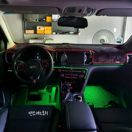 스포티지ql엠비언트 4세대의 매력적인 실내튜닝으로 기분전환해보자 / 안산,시흥,화성