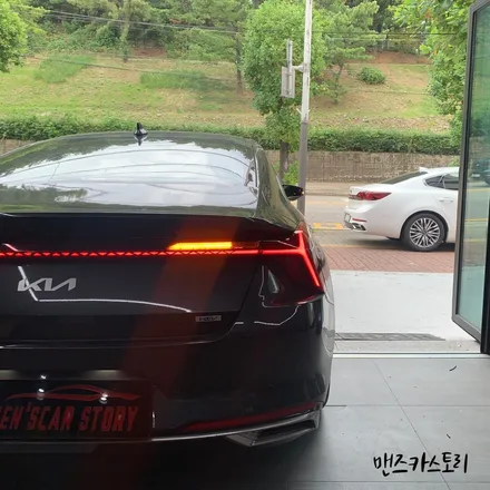 기아 K8 무빙 턴 시그널 / 시퀀셜 턴 시그널 확장 및 스타일 옵션 무빙 턴 시그널 깜빡이로 변경 시공 - MCS by 맨즈카스토리 / 안산,시흥,화성