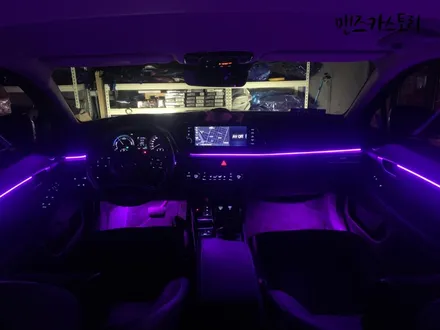 쏘나타DN8엠비언트매립형비노출 로 실내의 은은함을 추가 할 수 있다?? / 안산,시흥,화성