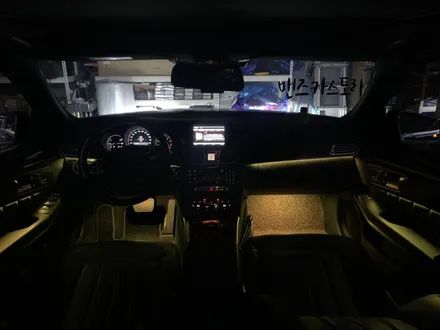 벤츠E300순정엠비언트광량업그레이드 로 실내의 은은함은 한 층 더 업그레이드가 가능하다?? / 안산,시흥,화성