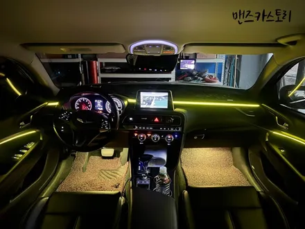 안산제네시스G70엠비언트 / 안산,시흥,화성
