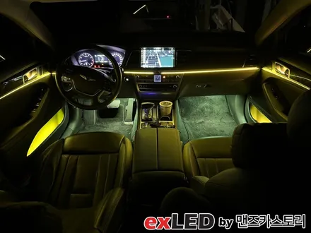 제네시스 G80 엠비언트 라이트 다양한 추가 옵션과 함께 화려한 실내 꾸미기! / 안산,시흥,화성