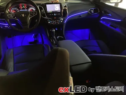 쉐보레 이쿼녹스 엠비언트 라이트 시공은 광섬유가 아닌 아크릴로 어떠신가요?!?! / 안산,시흥,화성