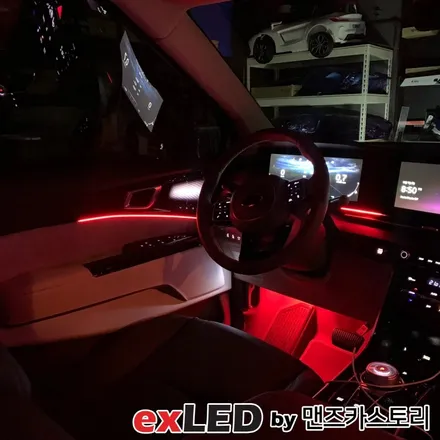 KA4 카니발 4세대 엠비언트 라이트 시공으로 매력적인 실내 무드로 탈바꿈 시켜보시기 바랍니다! / 안산,시흥,화성