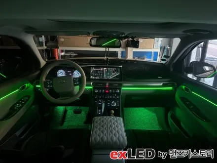 넥쏘 엠비언트 라이트 시공후기! 센스있는 실내분위기는 엠비언트가 책임집니다! / 안산,시흥,화성