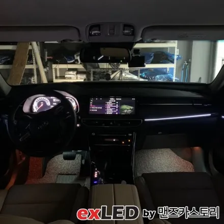 안산 K7 프리미어 순정연동 엠비언트 라이트 시공후기! 아쉬웠던 순정엠비언트에 추가로 더해보세요! / 안산,시흥,화성