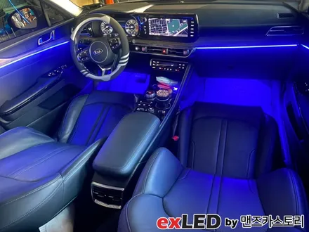 안산 K5 3세대 엠비언트 라이트 시공후기! / 안산,시흥,화성