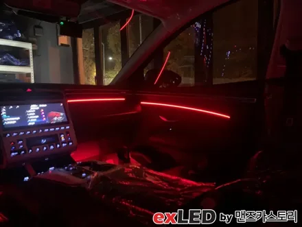 안산 NX4 투싼 순정연동 엠비언트 라이트 시공후기! / 안산,시흥,화성