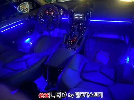 안산 상록구 / 엠비언트 / 포르쉐 / 카이엔