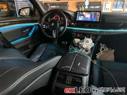 BMW 5시리즈 F10 엠비언트 라이트 시공으로 센스있는 실내 무드 연출해보세요! / 안산,시흥,화성