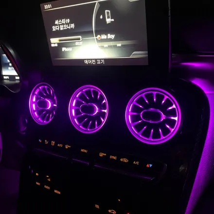 벤츠 C 클래스 C200 W205 순정엠비언트 광량 업그레이드 송풍구엠비언트?? / 안산,시흥,화성