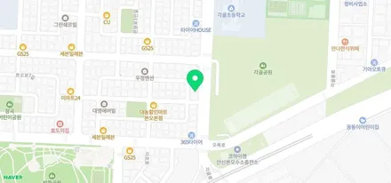 산타페TM 컵홀더LED플레이트LED/도어캐치 LED / 안산시 상록구