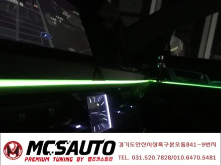 제네시스 g80 스마트 엠비언트라이트 드등 g80rgb무드등 안산엠비언트 전문장착점 맨즈카스토리 / 안산,시흥,화성