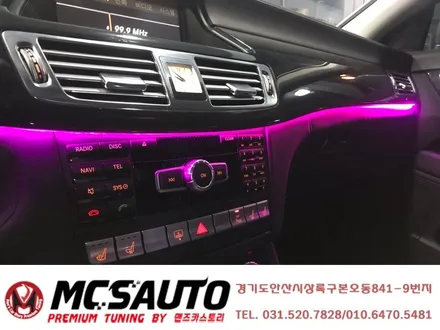 벤츠 CLS350 엠비언트 라이트 무드등 CLS다이나믹엠비언트 안산맨즈카스토리 / 안산,시흥,화성