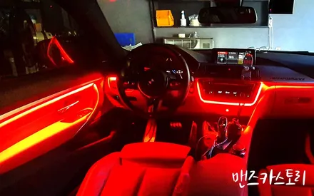 bmw 4시리즈 420d 쿠페 엠비언트 매립형 비노출 무드조명으로 실내 연출하기 [맨즈카스토리] / 안산,시흥,화성