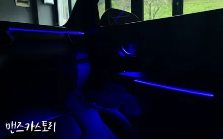 벨로스터 js 스마트 엠비언트 무드등 스포티함을 더하다 실내 튜닝 [맨즈카스토리] / 안산,시흥,화성