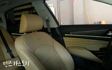 k7프리미어 엠비언트 순정 연동 무드조명 비노출 광섬유 타입 선택 시공하자 [맨즈카스토리] / 안산,시흥,화성