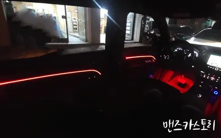 쌍용 g4 렉스턴 엠비언트 무드등 대형 suv 내부 튜닝으로 통일감 있게 [맨즈카스토리] / 안산,시흥,화성