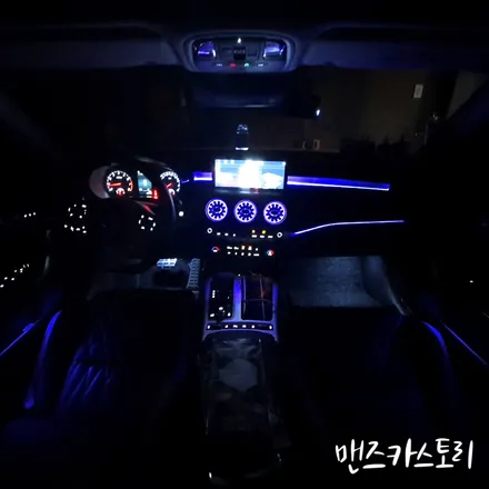 스팅어엠비언트 마이스터 모델 비노출 시공 송풍구까지 완벽해요 / 안산,시흥,화성
