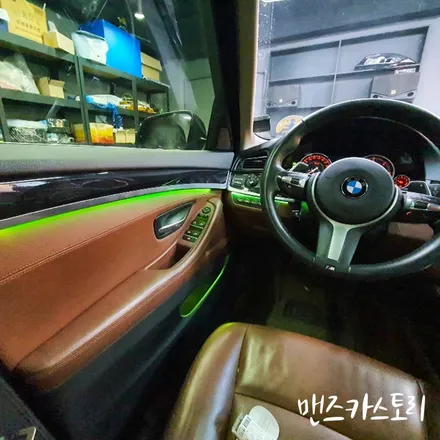 bmw엠비언트 / 안산,시흥,화성