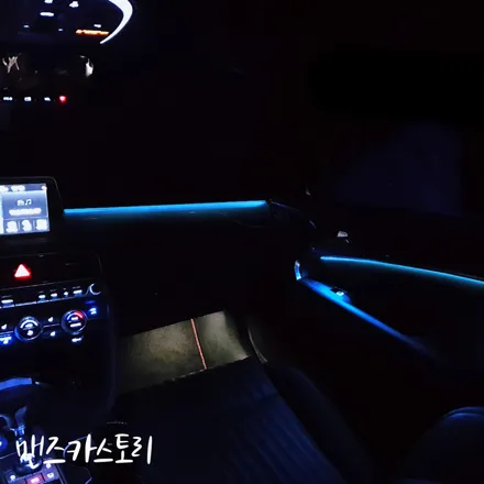 g70엠비언트 은은한 매립형 실내무드등 시공이 있다고? / 안산,시흥,화성