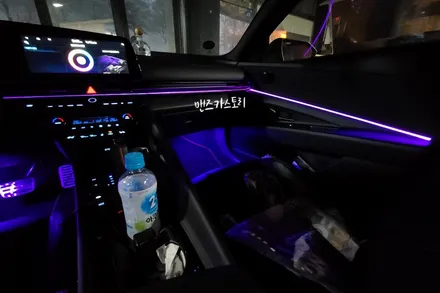 아반떼cn7실내 순정엠비언트가 아쉽다면 확장시공해보세요 / 안산,시흥,화성