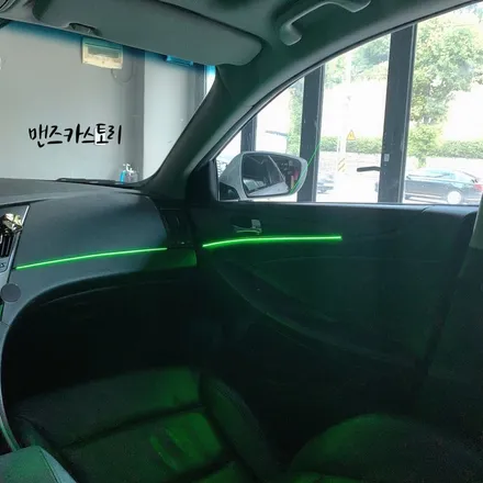 YF쏘나타매립형비노출엠비언트 로 가장 YF쏘나타와 맞는 실내 무드등을 설치할 수 있다고??? / 안산,시흥,화성
