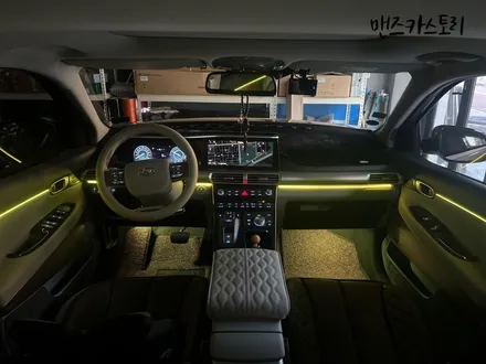 안산넥쏘엠비언트 / 안산,시흥,화성
