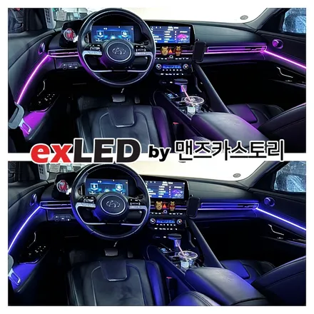 아반떼 CN7 엠비언트와 순정연동으로 실내 반전 분위기를 만들어보자 / 안산,시흥,화성