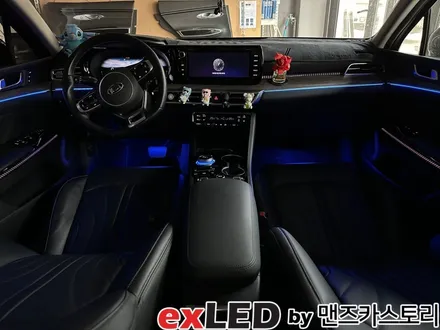 K5 DL3 엠비언트와 기어다이얼 시공으로 고급스러운 실내무드등 완성했어요 / 안산,시흥,화성
