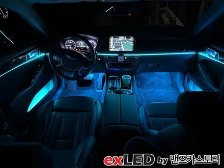 제네시스 G80 엠비언트 라이트 다양한 추가 옵션과 함께 화려한 실내 꾸미기! / 안산,시흥,화성