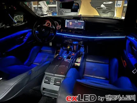 BMW 5시리즈 비노출 엠비언트 라이트 시공으로 화려한 색감의 실내분위기 연출이 가능하십니다!! / 안산,시흥,화성