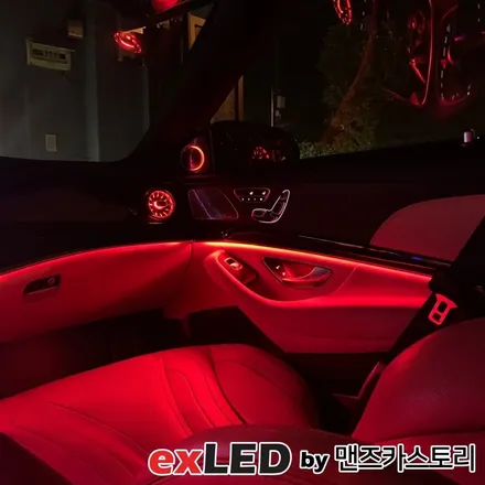 벤츠 S63 AMG 순정 엠비언트 광량업 시공으로 더욱 색감있는 벤츠 엠비언트를 느껴보세요! / 안산,시흥,화성