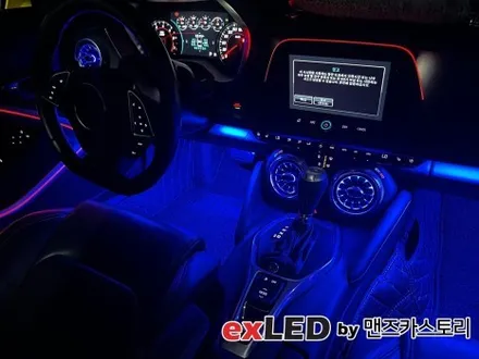 쉐보레 카마로 비노출 엠비언트 라이트 & 벤풍구 시공으로 세련된 실내 분위기 연출해보세요! / 안산,시흥,화성